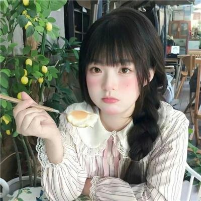 羞羞鬼